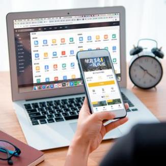 纳雍酒店民宿微信平台开发