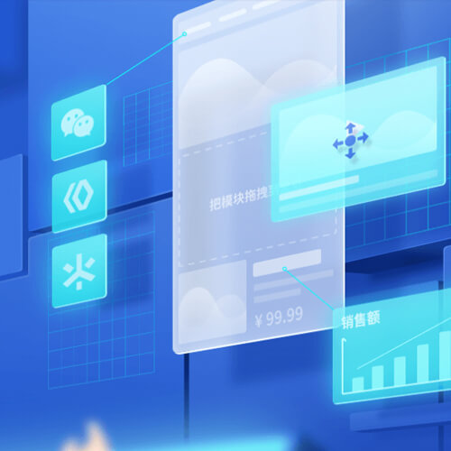 纳雍来客轻应用小程序开发