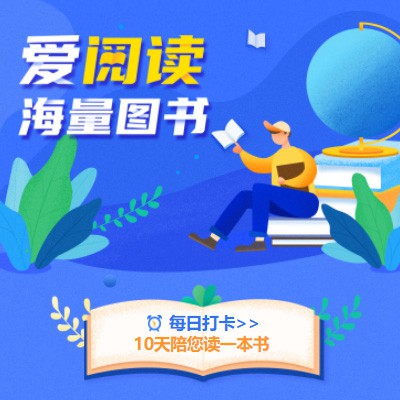 纳雍阅读知识付费小程序开发