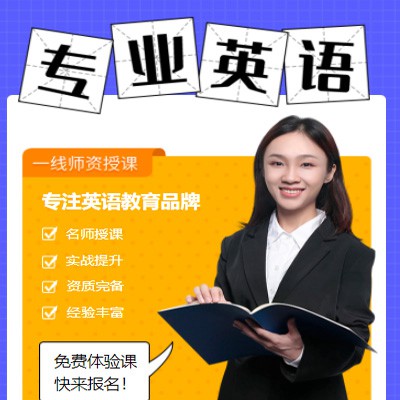 纳雍专业英语考试答题小程序开发